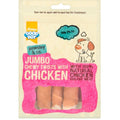 Good Boy Pawsley & Co Jumbo Chewy Chicken